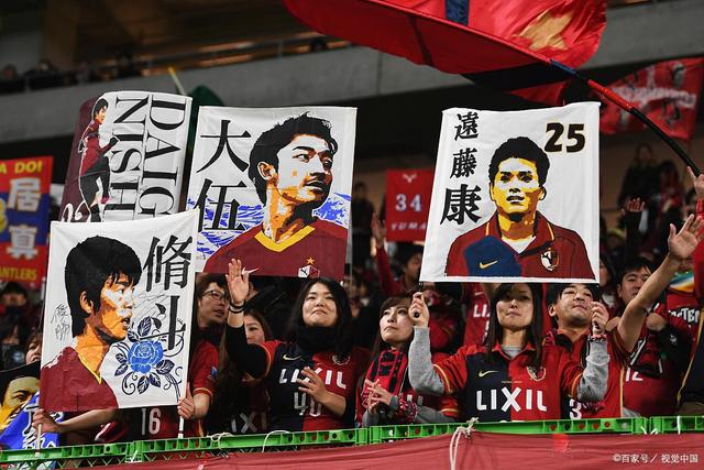 卢卡库伤停2个月后复出  上场7分钟打入1球