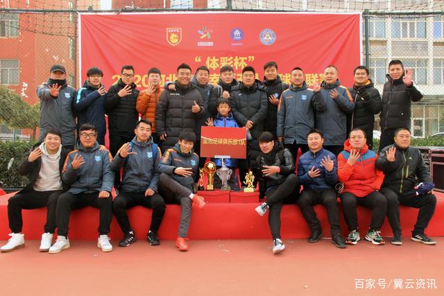 战争谣言冲击足坛:伊朗球星回国参军？C罗跑路