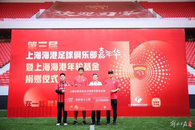 拜仁31场欧冠小组赛不败 打破皇马创造的纪录