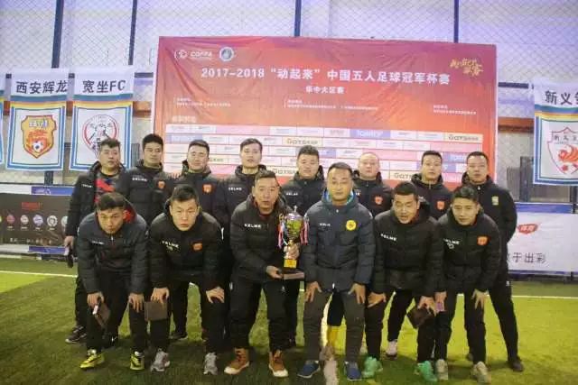 欧冠决赛参赛次数：皇马18次居首，巴黎3次，阿森纳2次