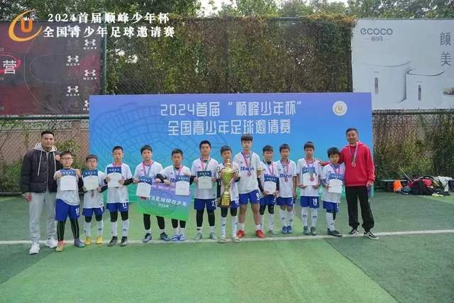 精选足篮：驰哥9连红分析足彩 张志刚6连红冲击滚存
